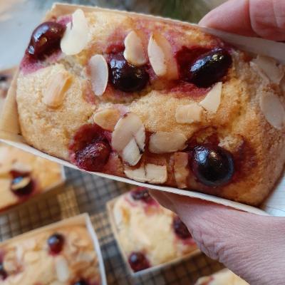 Delicious cherry bakewell type loaves. Great for sharing (if you can bring yourself to do that!)